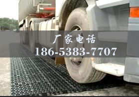 山東排水板廠家http://www.alexandertechnique-running.com/
