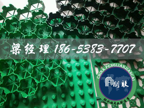 排水板廠家http://www.alexandertechnique-running.com/