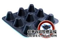 排水板廠家http://www.alexandertechnique-running.com/