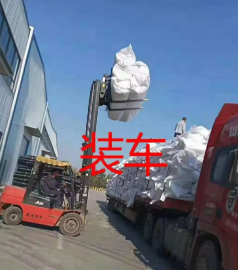 車(chē)庫(kù)排水板，排水板廠家